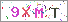 ������s���ҽX