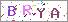 ������s���ҽX