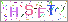 ������s���ҽX