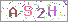 ������s���ҽX