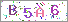 ������s���ҽX