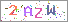 ������s���ҽX