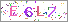 ������s���ҽX