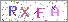 ������s���ҽX