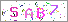 ������s���ҽX