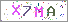 ������s���ҽX