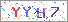 ������s���ҽX