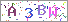 ������s���ҽX