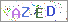 ������s���ҽX