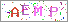������s���ҽX