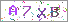 ������s���ҽX
