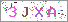������s���ҽX
