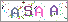 ������s���ҽX