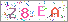 ������s���ҽX