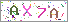 ������s���ҽX