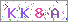 ������s���ҽX