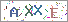 ������s���ҽX