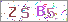 ������s���ҽX