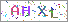 ������s���ҽX