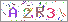 ������s���ҽX