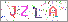 ������s���ҽX