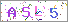 ������s���ҽX