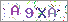 ������s���ҽX
