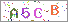 ������s���ҽX