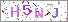 ������s���ҽX