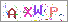 ������s���ҽX