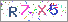 ������s���ҽX