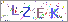 ������s���ҽX