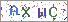 ������s���ҽX