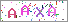 ������s���ҽX