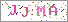 ������s���ҽX
