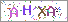 ������s���ҽX
