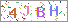������s���ҽX