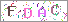 ������s���ҽX