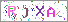 ������s���ҽX