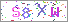 ������s���ҽX