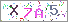 ������s���ҽX