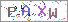 ������s���ҽX