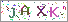 ������s���ҽX