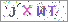 ������s���ҽX