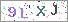 ������s���ҽX