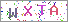 ������s���ҽX