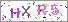 ������s���ҽX
