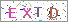 ������s���ҽX