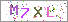 ������s���ҽX