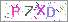 ������s���ҽX